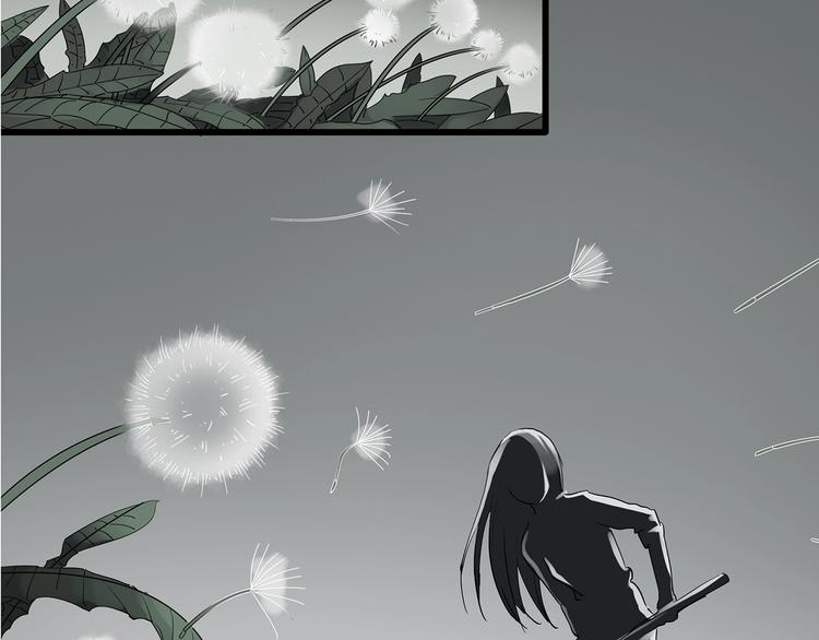 第215话 美丽的蒲公英(上)54