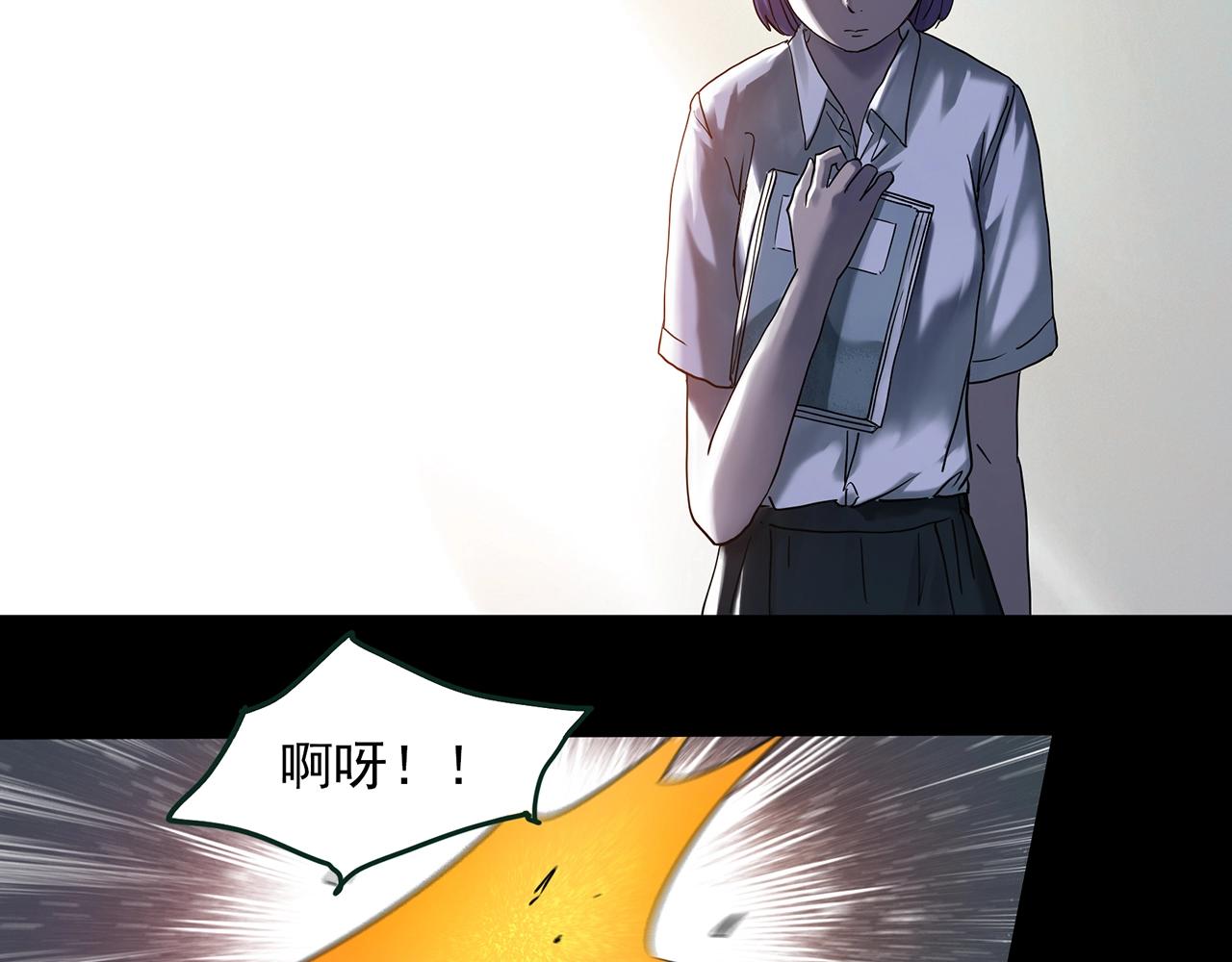 第414话 幽语追凶【16】53