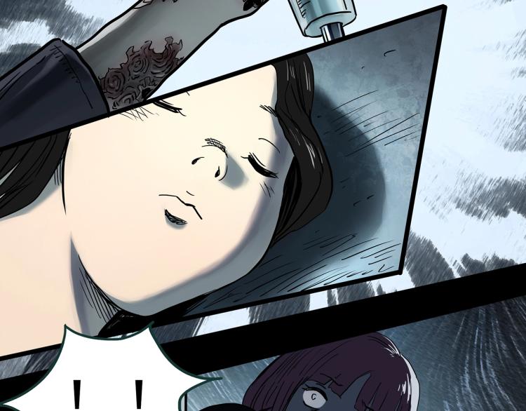 第371话 针管女魔（上）26