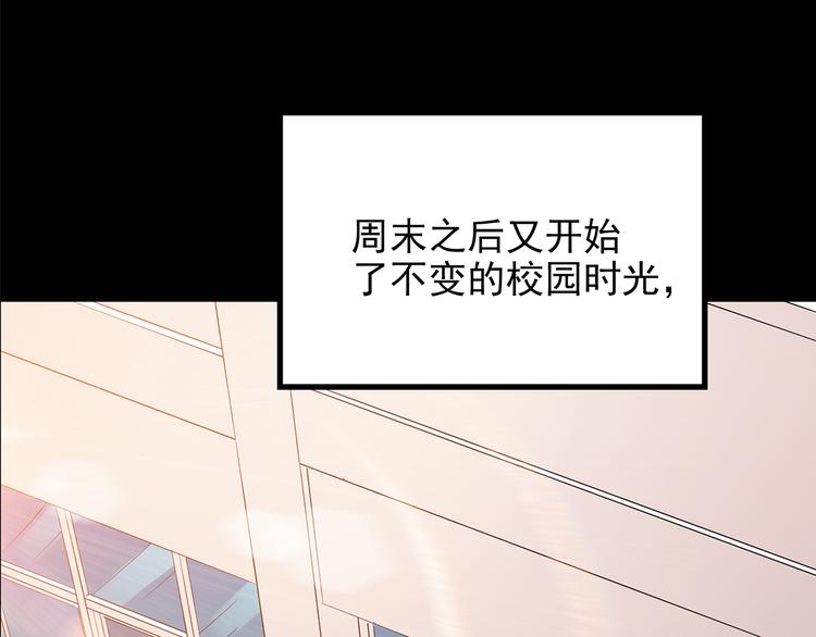 第151话 怪之狗 终65