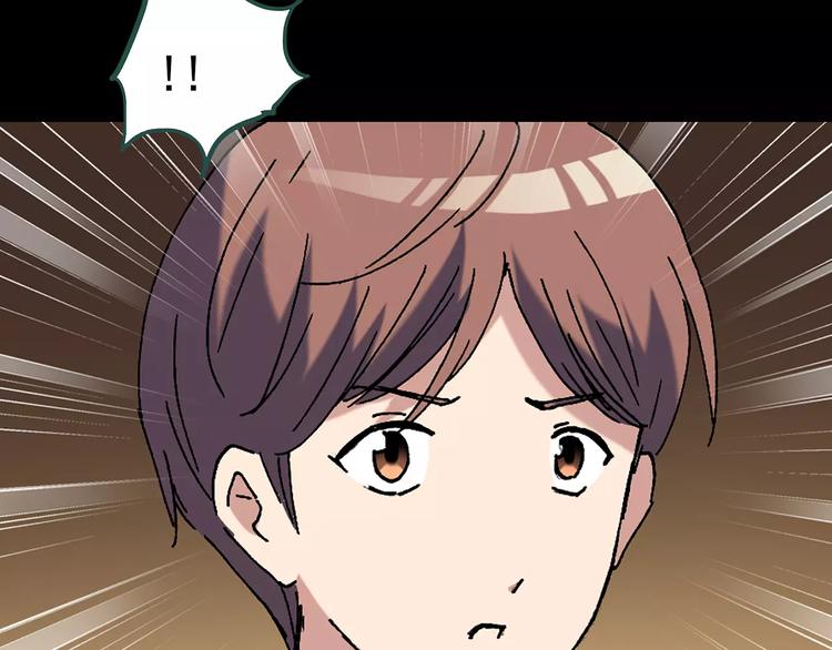 第67话 木偶（六）100