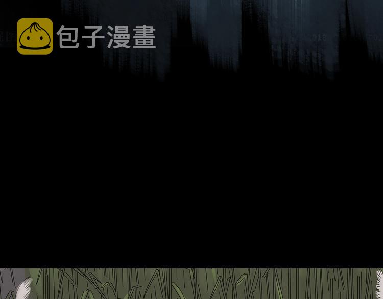 第226话 遗失的记忆（十）67