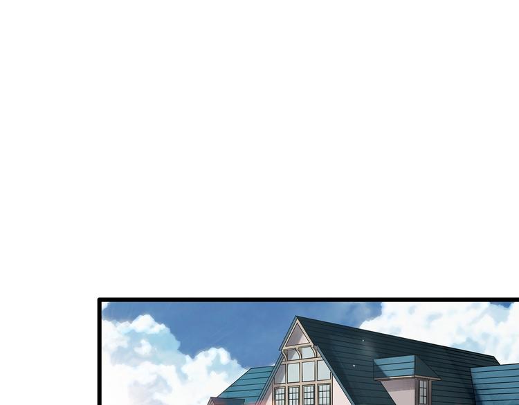 第246话 转世 中三4