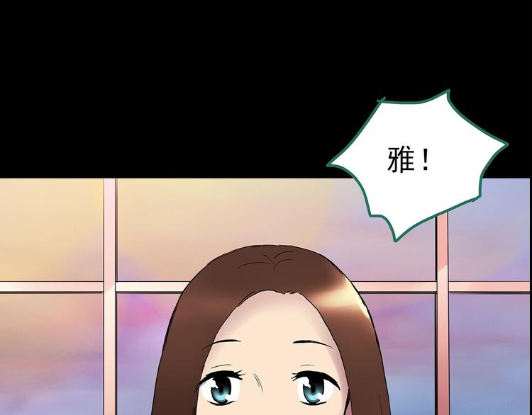 第206话 宿舍奇人（上）53
