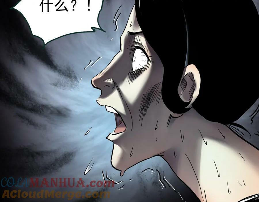 第458话 姐妹会【下】36
