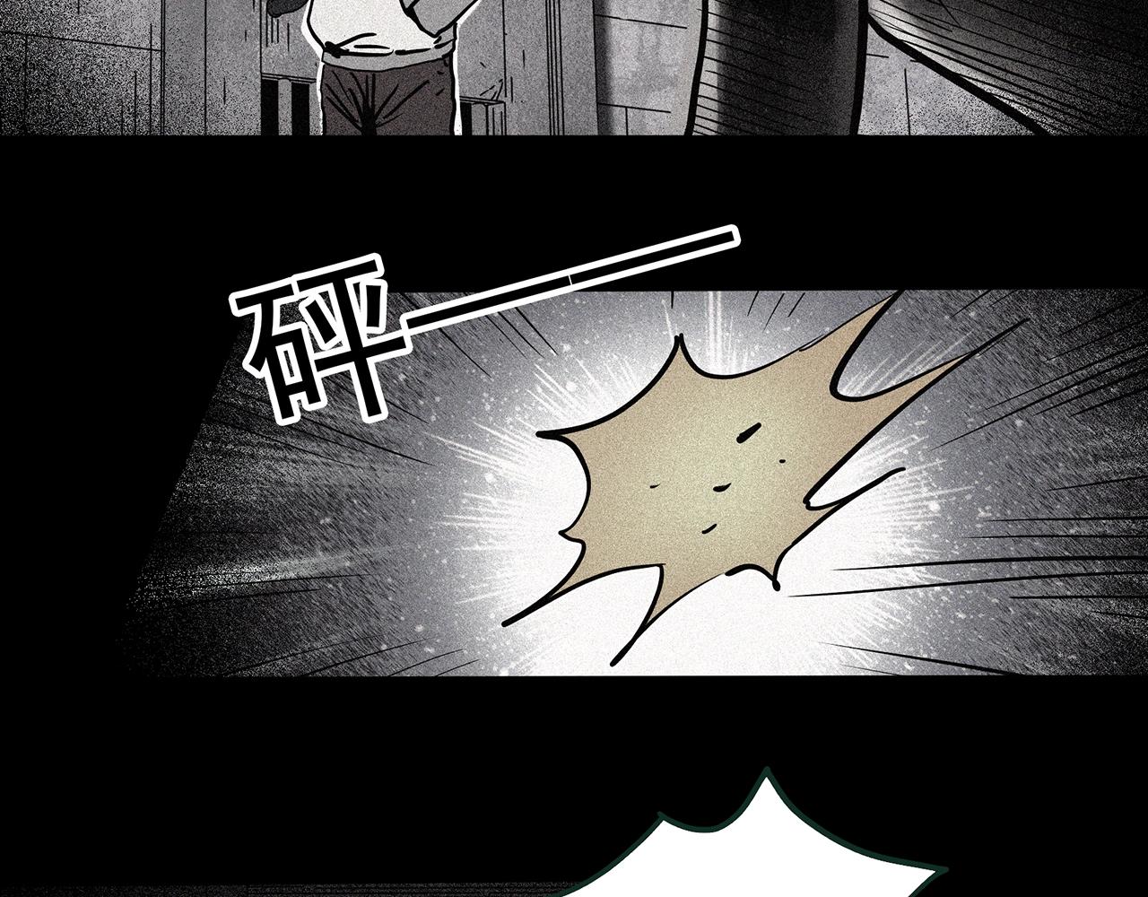 第443话 无头村之故乡回忆26