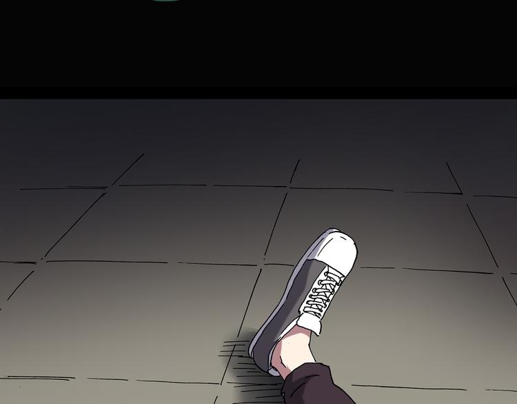 第137话 古堡魅影477