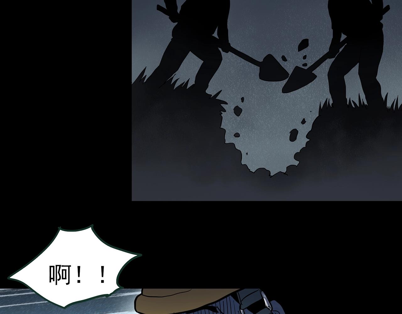 第416话 幽语追凶【18】71