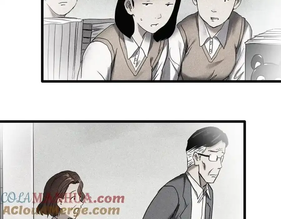 第473话 莫奇·奇幻夜【不离之母】100
