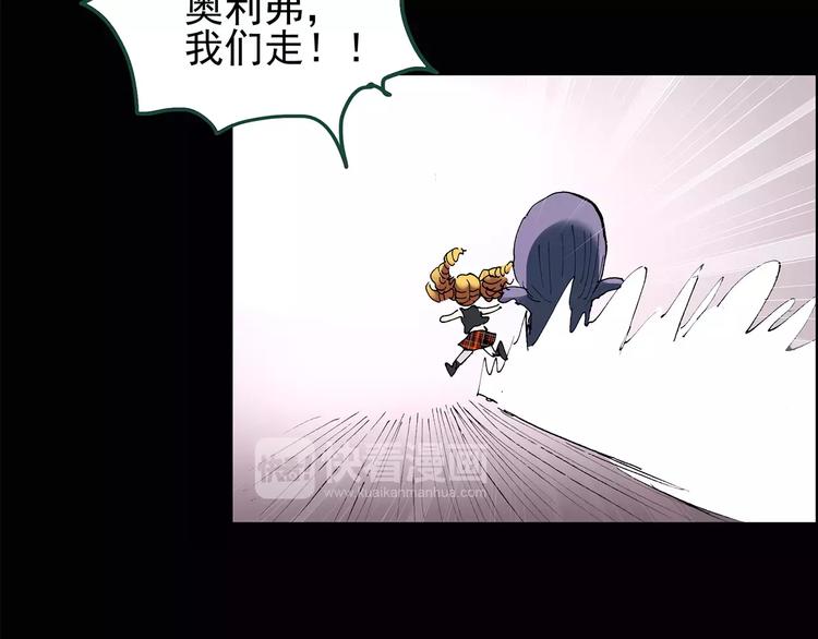 第94话 镜头里的恶魔 中563