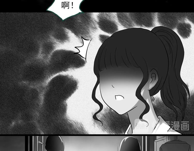 第289话 咚！（8）51