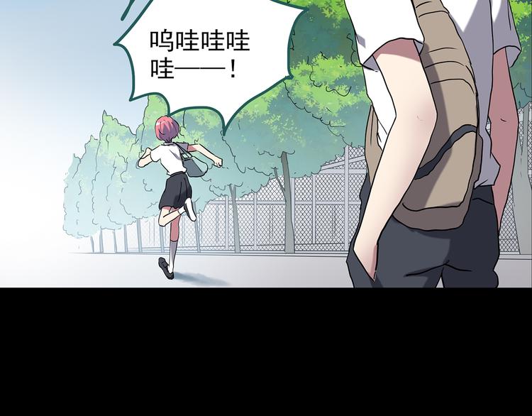第152话 定制婴儿86
