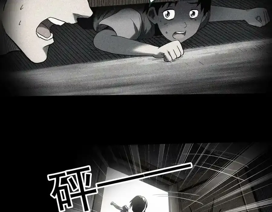 第417话 幽语追凶【19】11