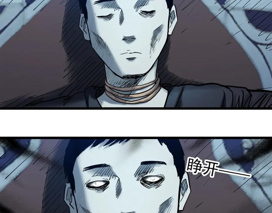 第477话 风筝葬【下】74