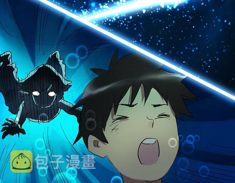 第225话 遗失的记忆（九）93
