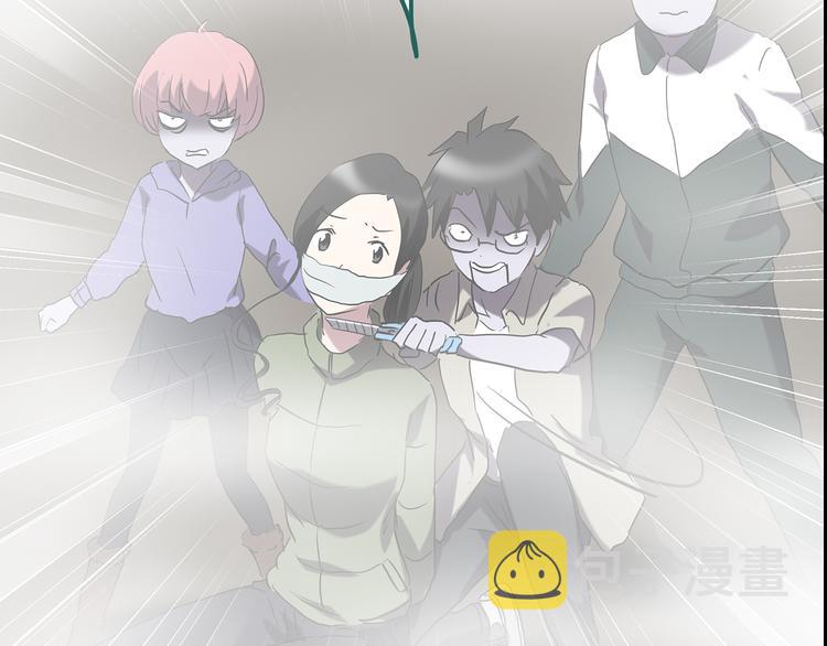 第182话 雾魇怪形 中四21