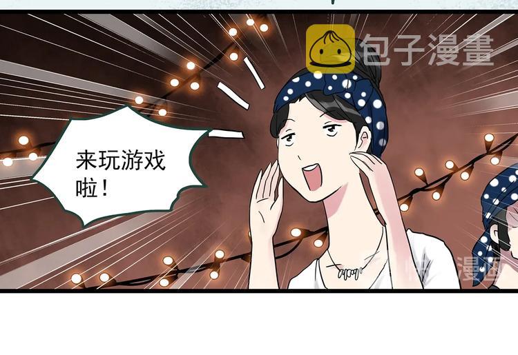 第275话 等候恋人（3）73