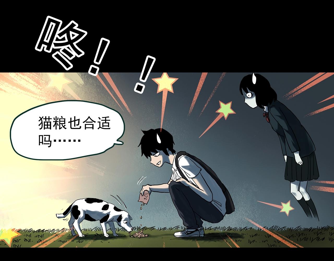 第408话 幽语追凶【10】8