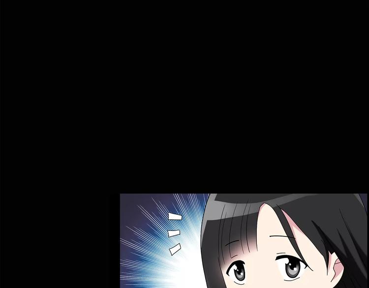 第71话 蛇之诅咒（三）64