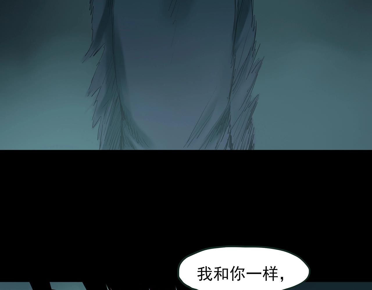 第409话 幽语追凶【11】105