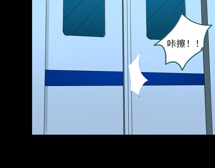 第151话 怪之狗 终124