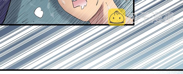 第219话 遗失的记忆（三）85