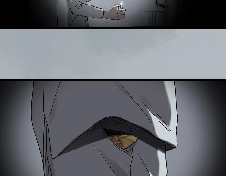 第253话 借命钱 下73