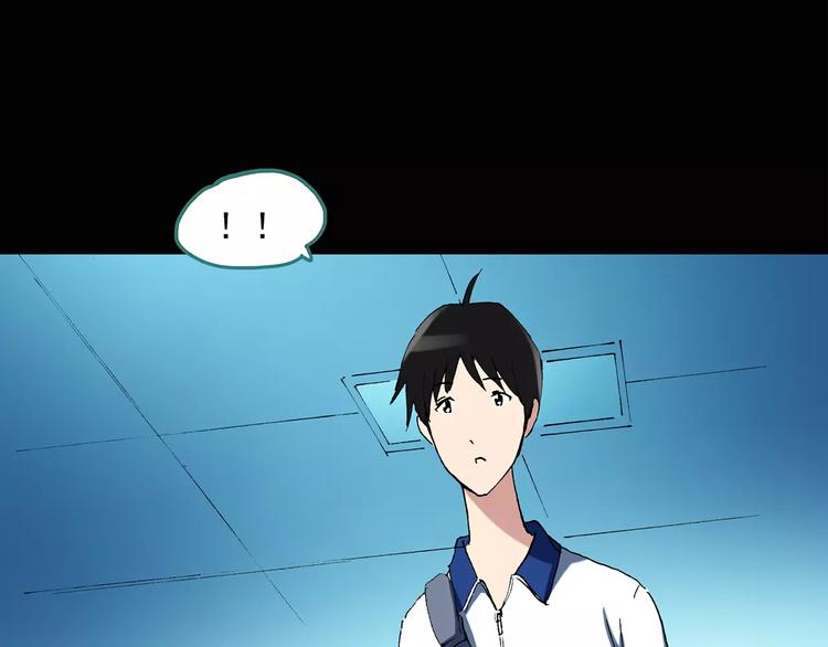 第46话 军训那时我们未认识425