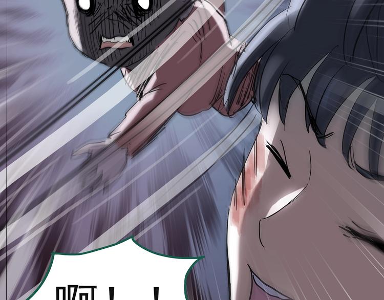 第244话 转世 中67