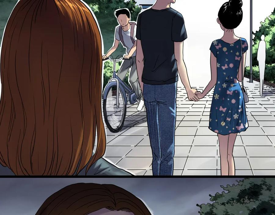 第478话 奇幻夜【情绝降】18