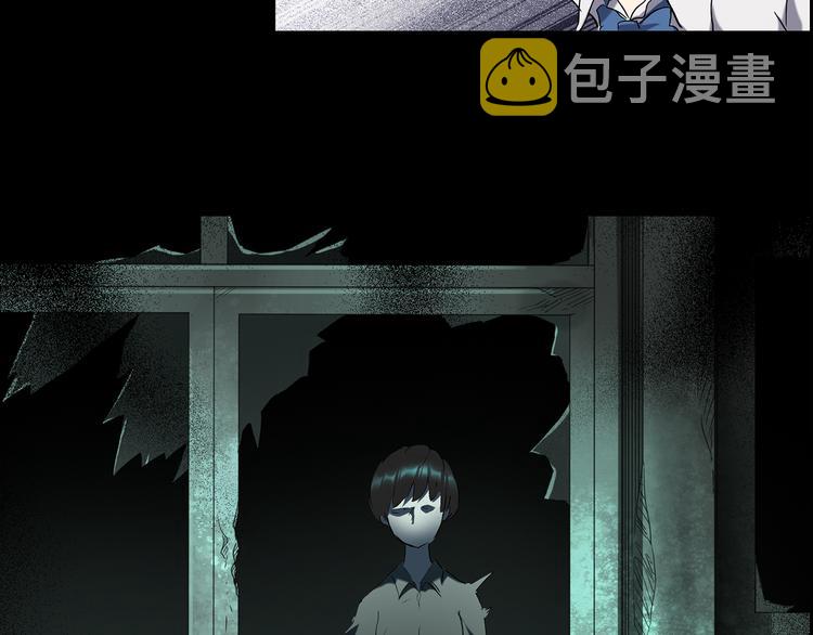 第140话 VR游戏 中50