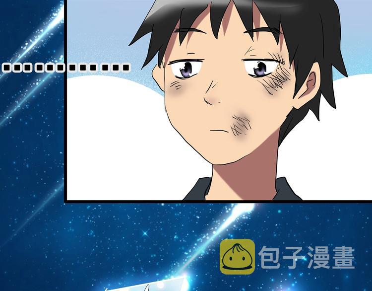 第226话 遗失的记忆（十）35