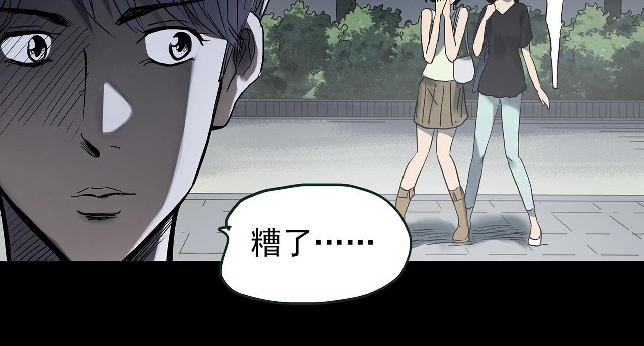 第432话 颜控帝国78