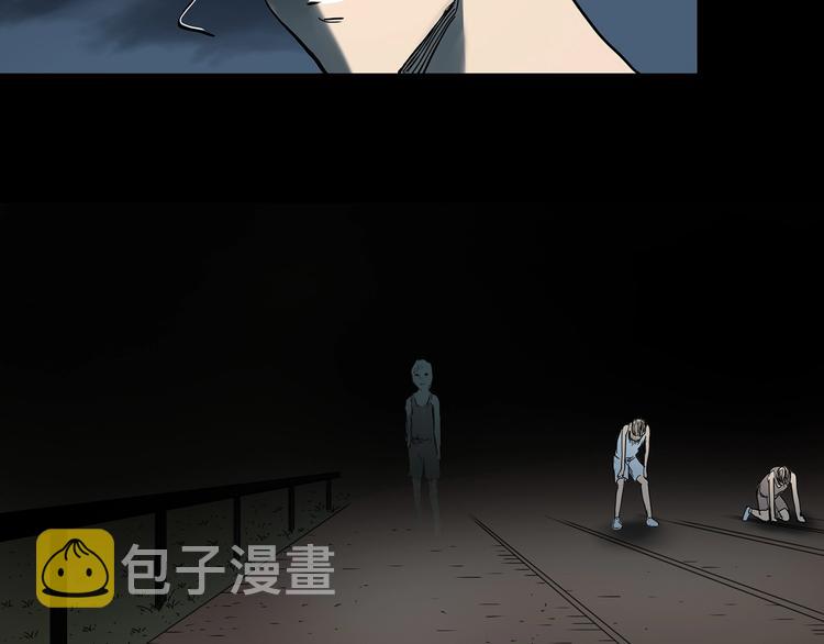 第365话 莫奇·怨灵接力棒100