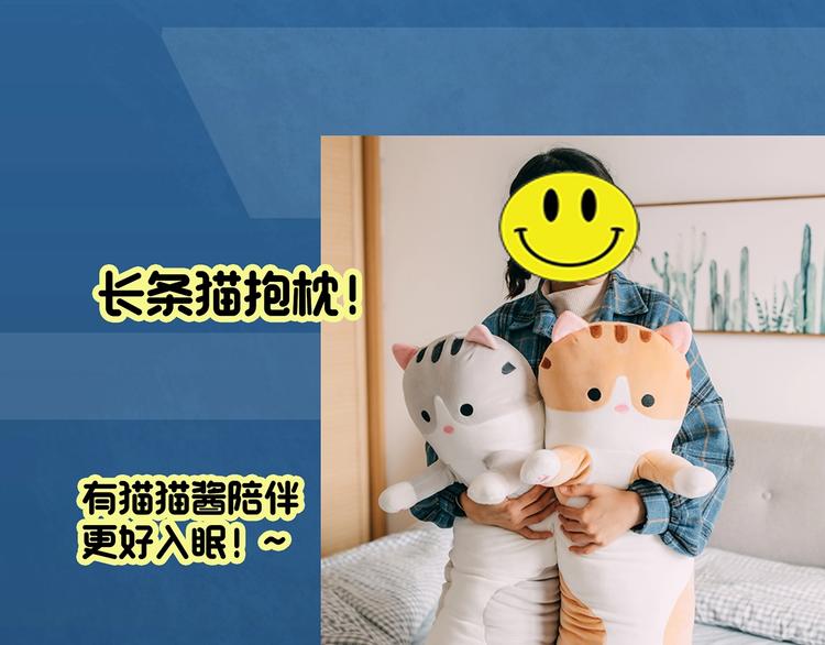第313话 丑男（终）98