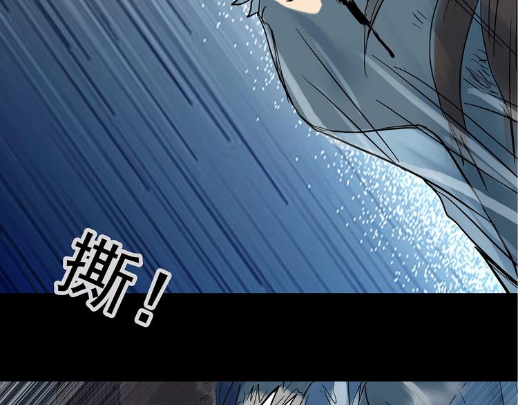 第238话 装修 下43