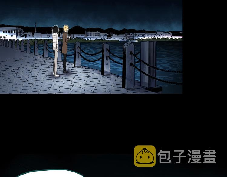 第342话 诡镜·谩之罪（中）104