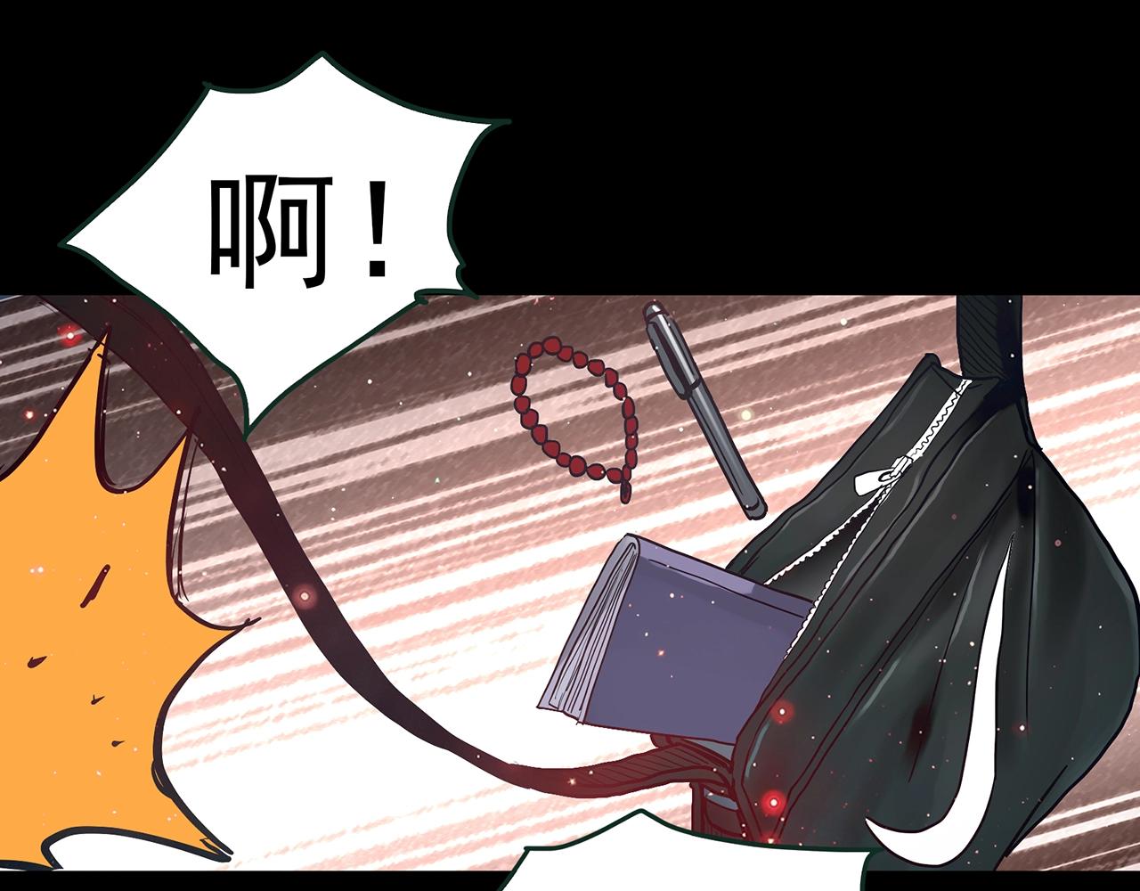 第410话 幽语追凶【12】94
