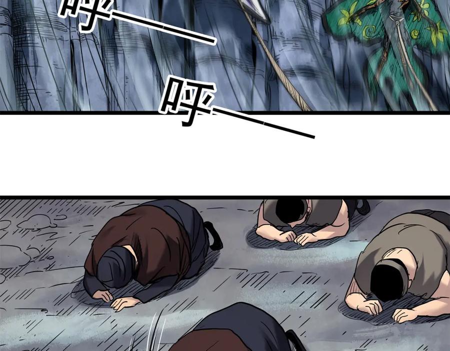 第476话 风筝葬 【上】63