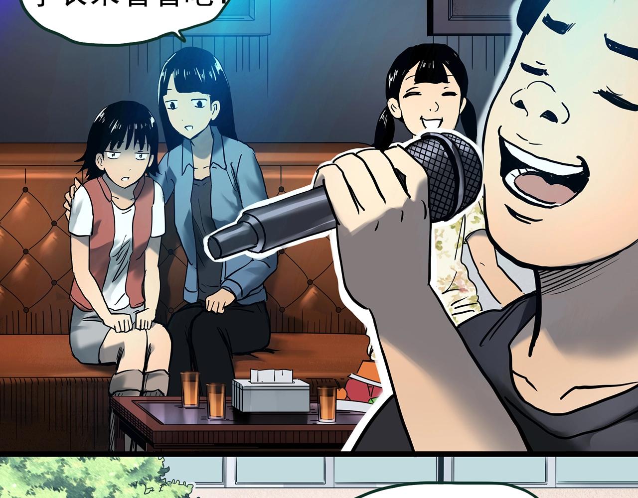 第426话 生祭13