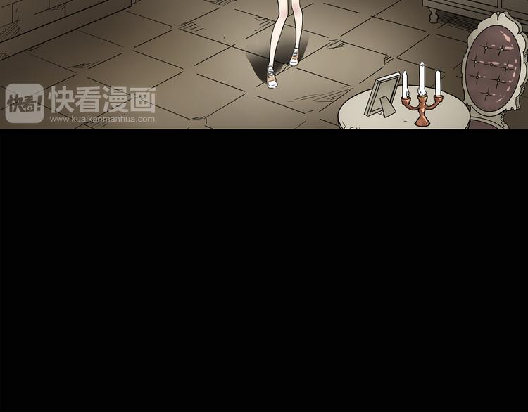 第134话 古堡魅影131