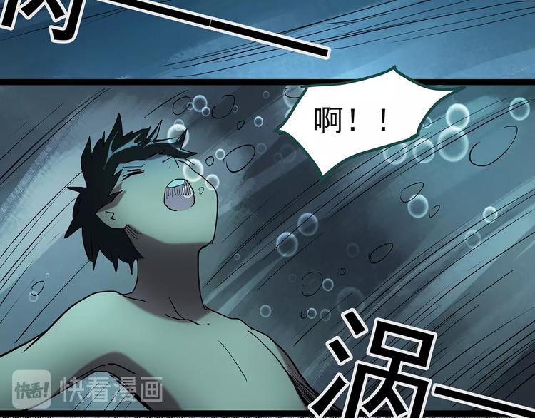 第225话 遗失的记忆（九）55