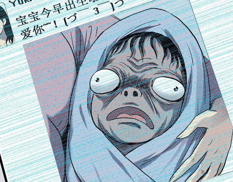 第264话 小怪奇无题42