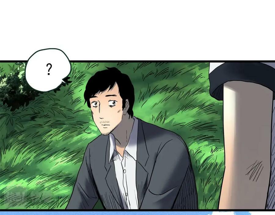 第455话 草坡上的男子【中】87