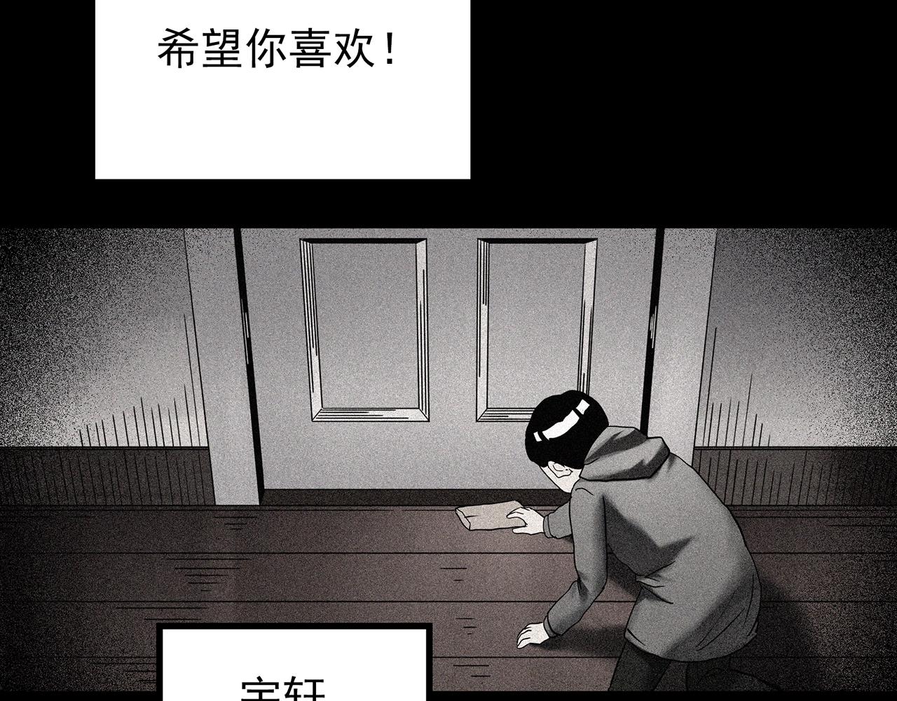 第425话 养子59