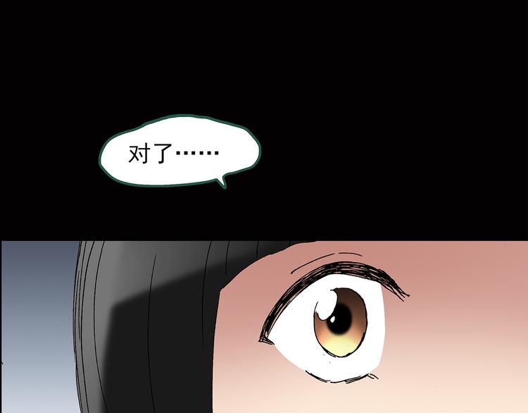 第45话 军训那时我们未认识327