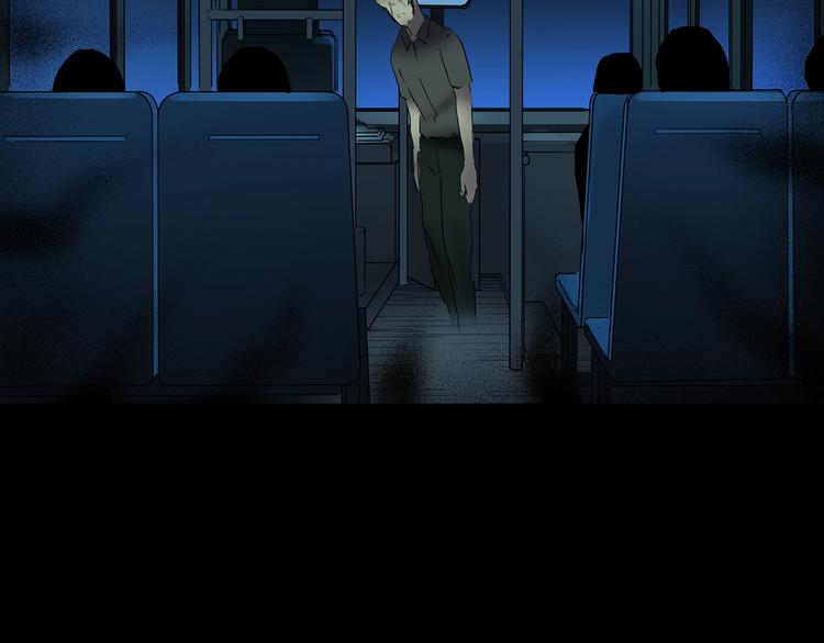 第187话 午夜列车 上79