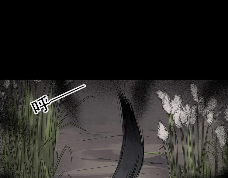 第225话 遗失的记忆（九）4