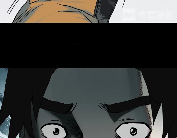 第325话 恶魔换脸术（八）26