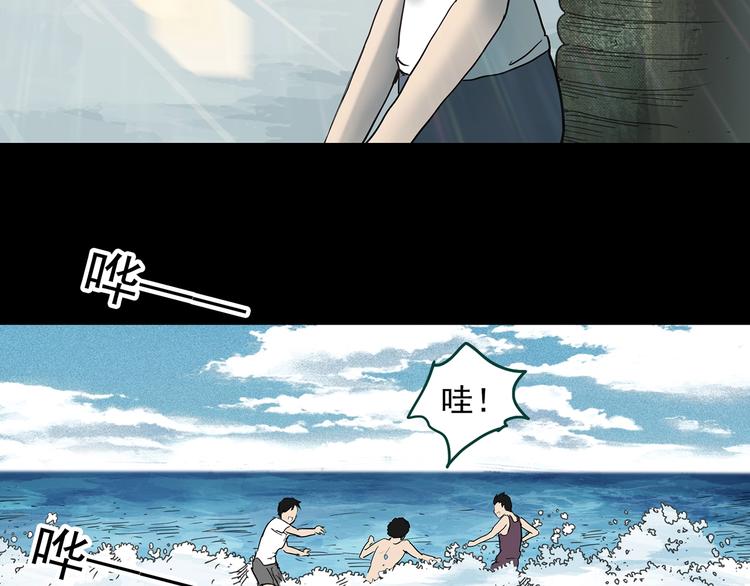 第370话 约定（下）97